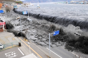 Kế hoạch quốc gia ứng phó thảm họa động đất, sóng thần
