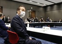 Cựu quan chức điều hành Olympic Tokyo đối mặt cáo buộc tham nhũng mới