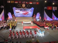 Việt Nam đăng cai Đại hội Thể thao học sinh Đông Nam Á lần thứ 13