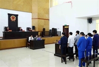 Vụ Bệnh viện Đa khoa Đồng Nai Không đồng ý cho Công ty AIC bồi thường thay Nguyễn Thị Thanh Nhàn