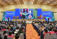 Thông điệp của Chủ tịch nước Võ Văn Thưởng gửi Hội nghị Nghị sĩ trẻ toàn cầu