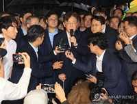 Hàn Quốc Tòa bác bỏ lệnh bắt giữ lãnh đạo phe đối lập bị cáo buộc tham nhũng