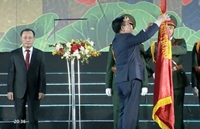 Chủ tịch Quốc hội Vương Đình Huệ dự và trao Huân chương Độc lập hạng Nhì cho TP Vinh