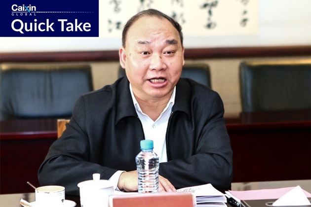 Ling Chengxing, cựu lãnh đạo Cục Độc quyền thuốc lá Nhà nước Trung Quốc bị điều tra về tội “vi phạm nghiêm trọng kỷ luật Đảng và pháp luật nhà nước”. Ảnh: caixinglobal