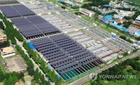 Hàn Quốc Sai phạm quy mô lớn liên quan các dự án năng lượng tái tạo