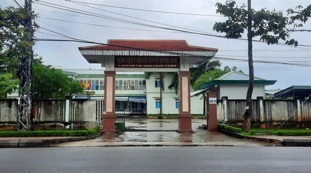 Bệnh viện Y học cổ truyền Quảng Nam đang được Thanh tra tỉnh Quảng Nam thanh tra vì nhiều sai phạm. Ảnh: P.B
