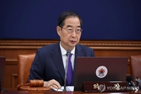 Thủ tướng Hàn Quốc xin từ chức sau thất bại bầu cử
