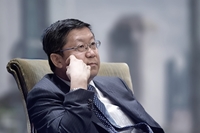 Truy tố cựu Chủ tịch Tập đoàn China Everbright về tội nhận hối lộ