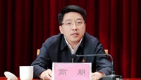 Phó Thị trưởng Bắc Kinh bị điều tra