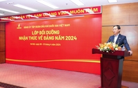 Ông Trần Quang Dũng được chuẩn y giữ chức vụ Phó Bí thư Đảng ủy Tập đoàn Dầu khí Quốc gia Việt Nam, nhiệm kỳ 2020 - 2025