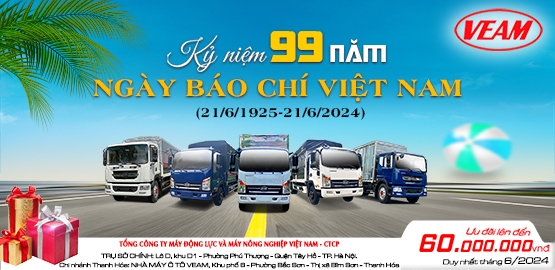 Tổng công ty Máy động lực và Máy nông nghiệp Việt Nam – CTCP (Hải Triều)